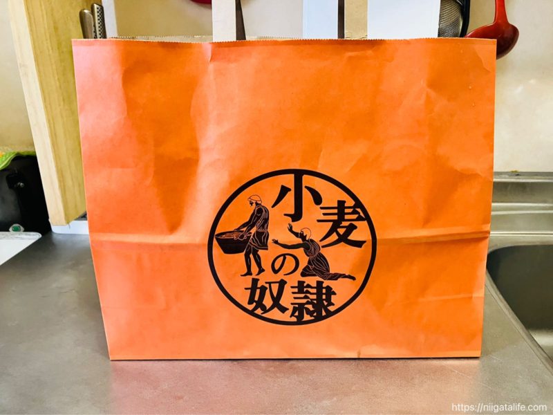 ホリエモン 小麦の奴隷