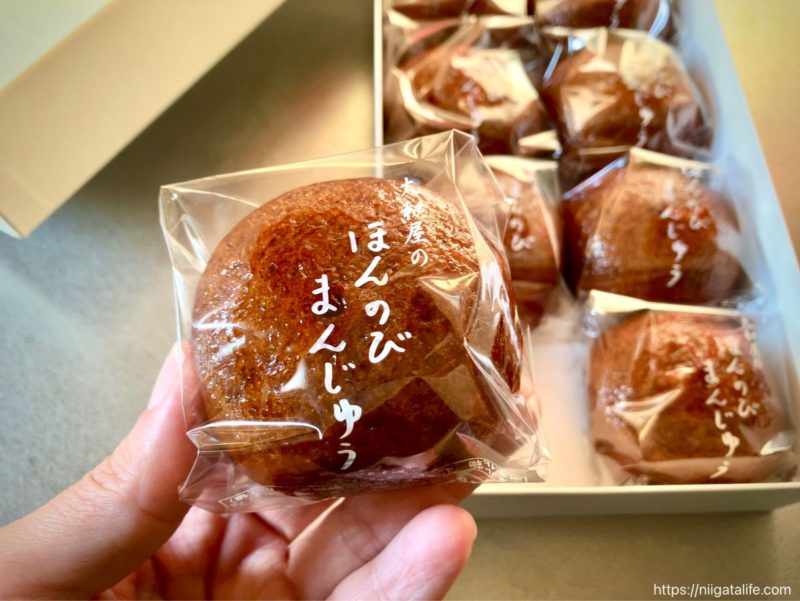 柏崎 ぼんのびまんじゅう