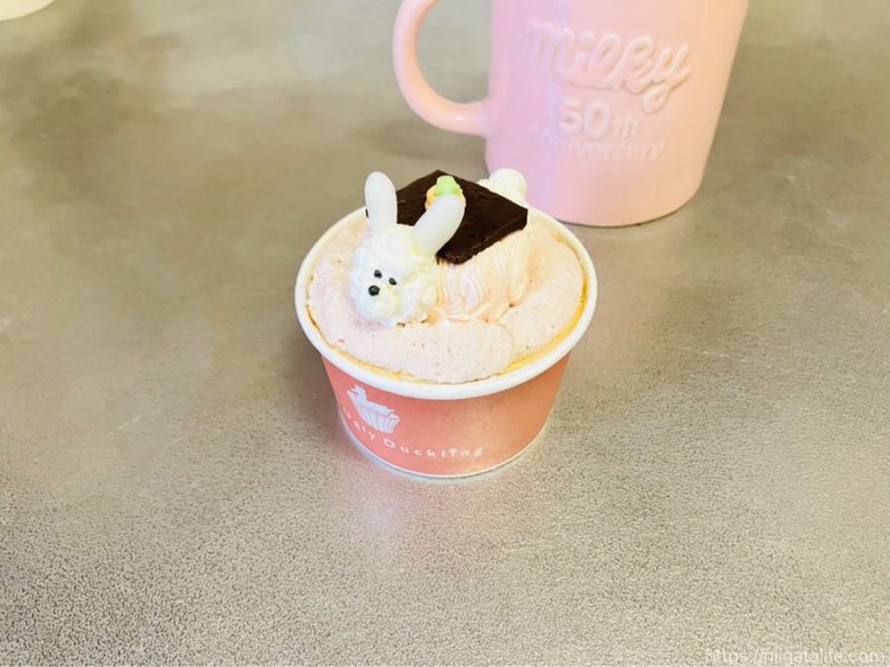パン