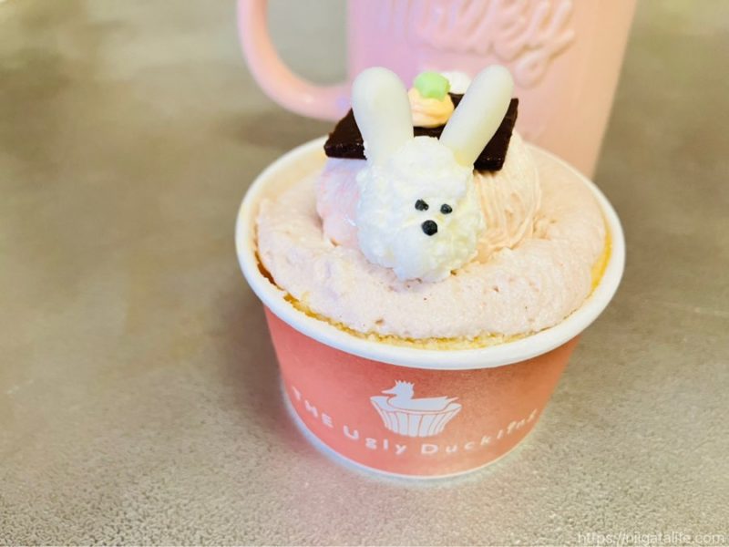 パン