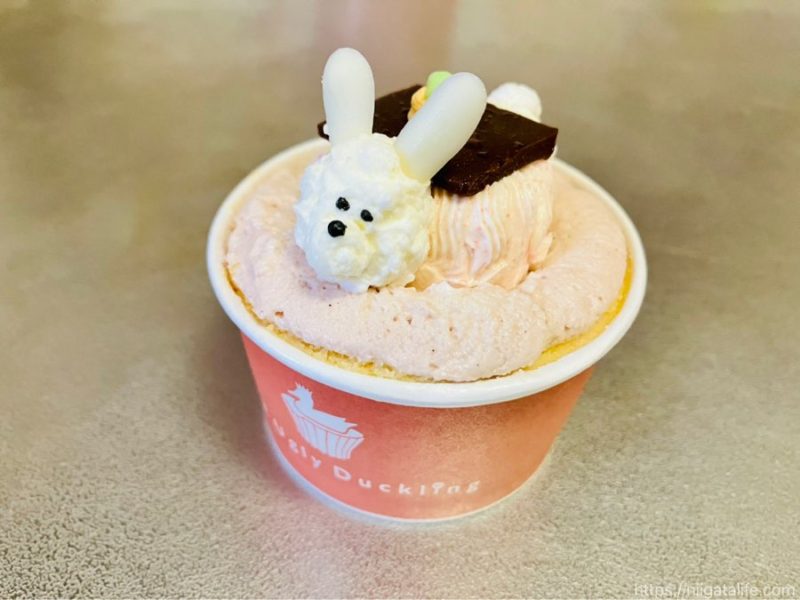 パン