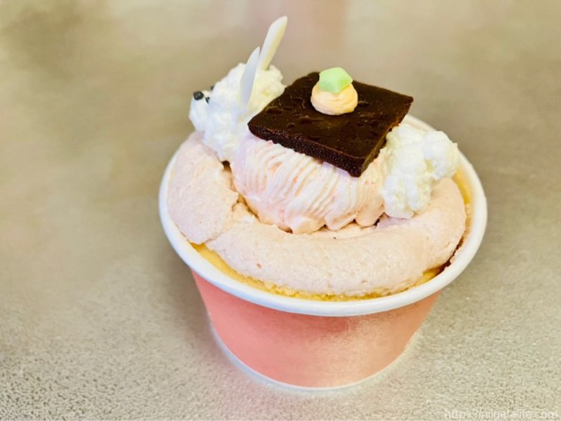 パン