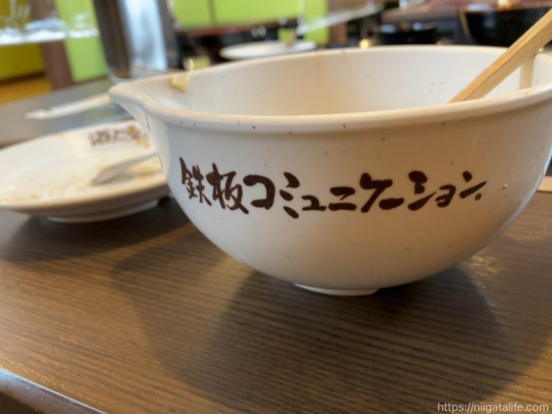 道とん堀のランチが安い！熱々もんじゃとハンバーグ