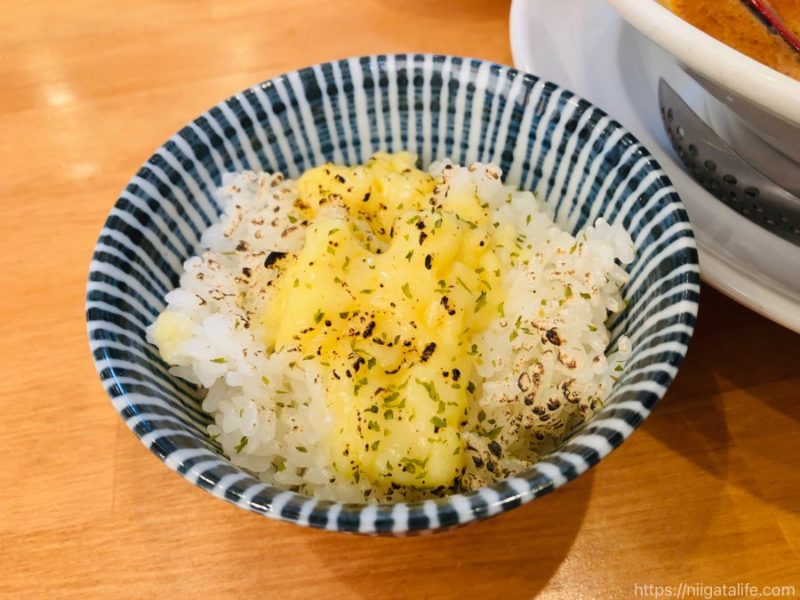 麺屋AISHIN