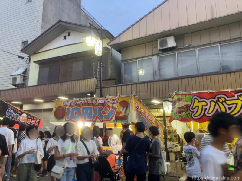 栃尾のうま市で夕涼み