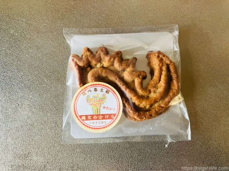小千谷の老舗カフェが手がける「東忠プリン」と「縄文のかけら」