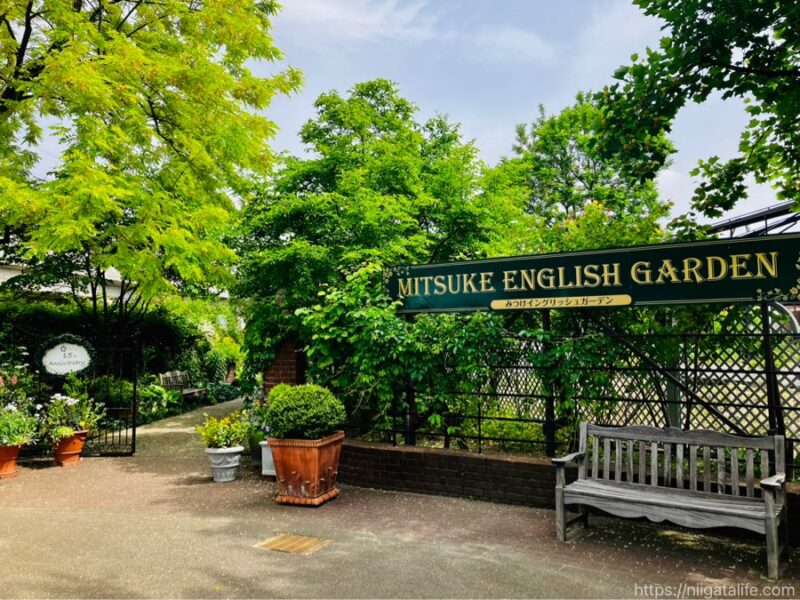 見附イングリッシュガーデンフラワーフェスティバル