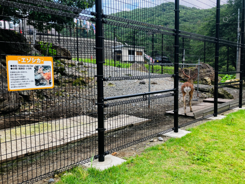 樽ヶ橋遊園