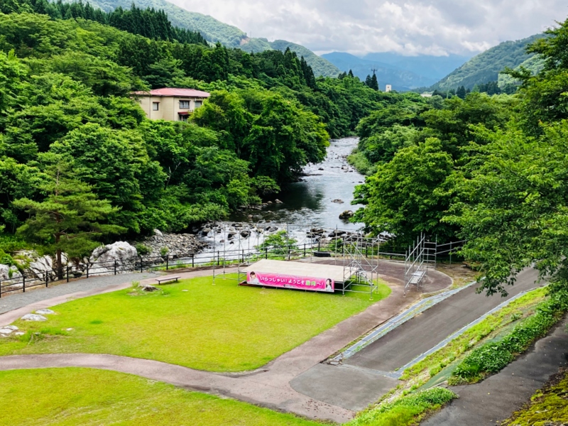 樽ヶ橋遊園