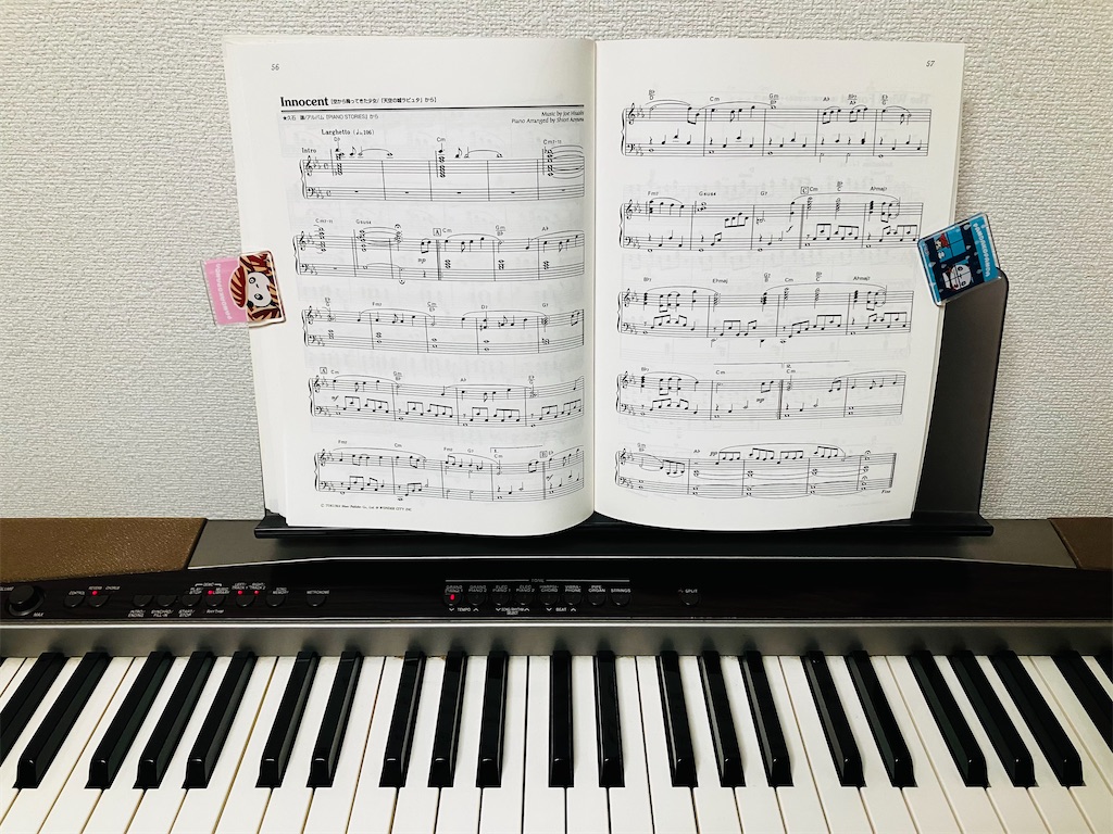 ピアノレッスンイノセント