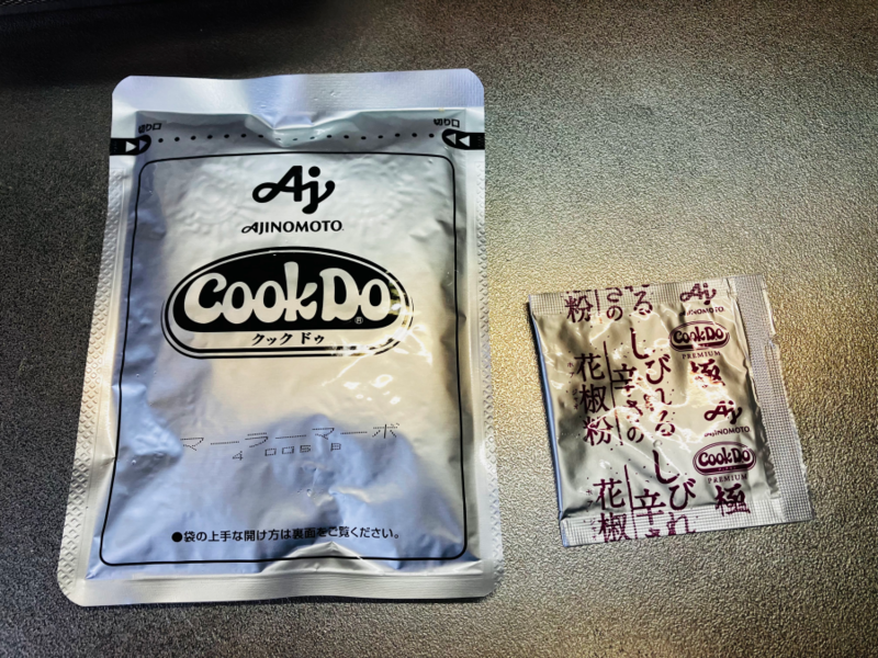 Cook Do® 極麻辣麻婆豆腐用