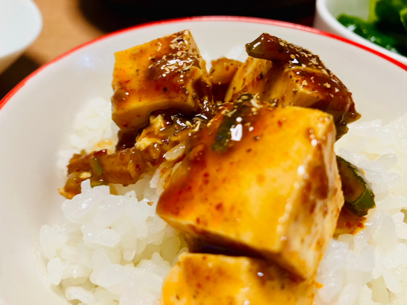 Cook Do® 極麻辣麻婆豆腐用