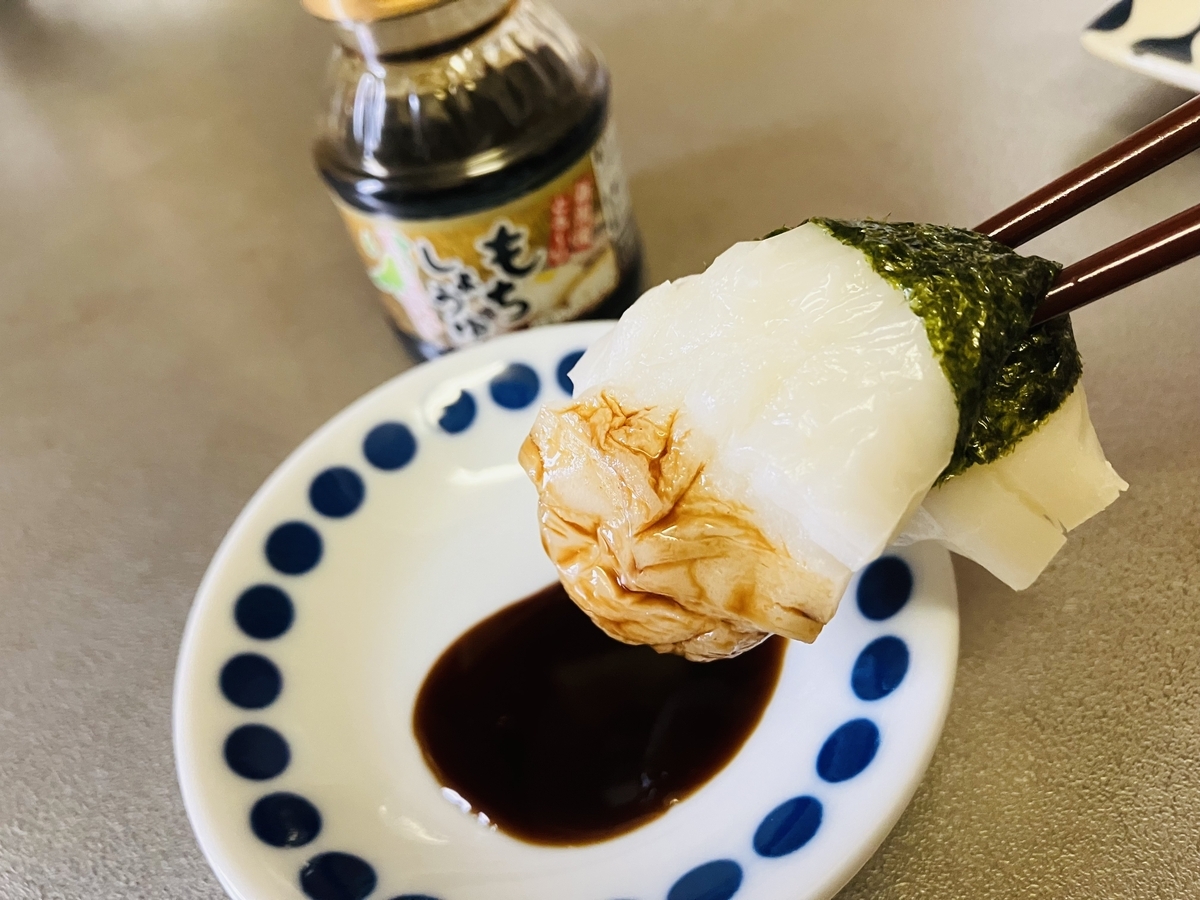 とろ〜りもちしょう