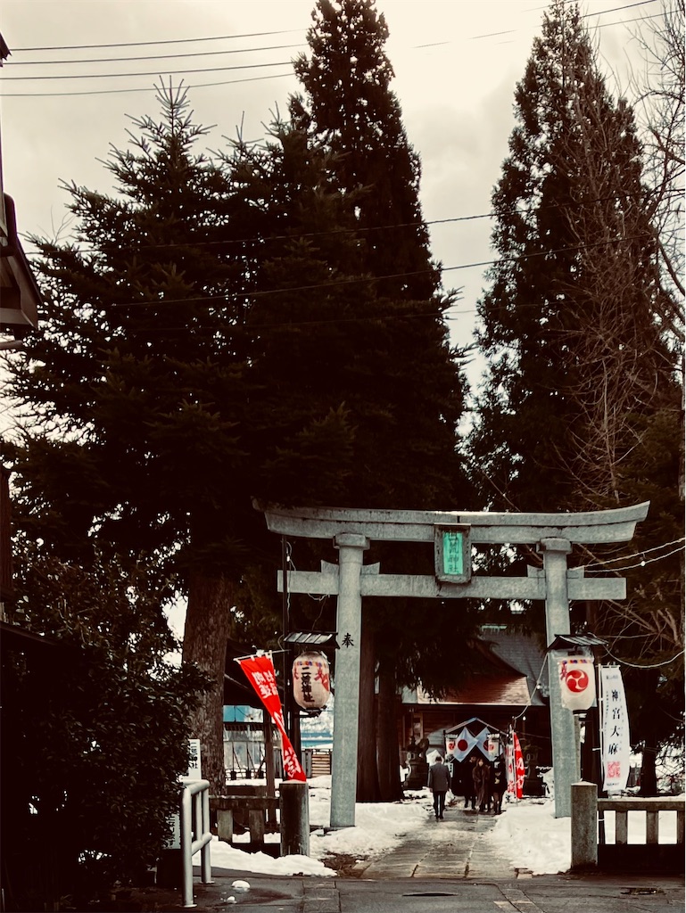 f:id:tsukushiiii:20250101211328j:image