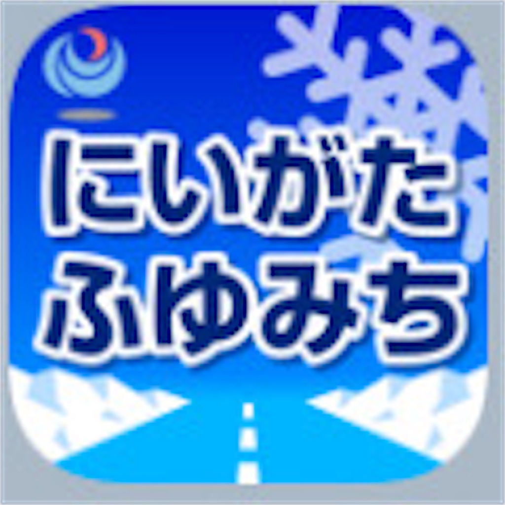 f:id:tsukushiiii:20250209072023j:image