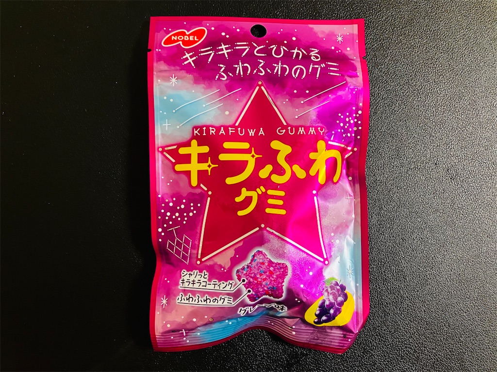 f:id:tsukushiiii:20250703075547j:image