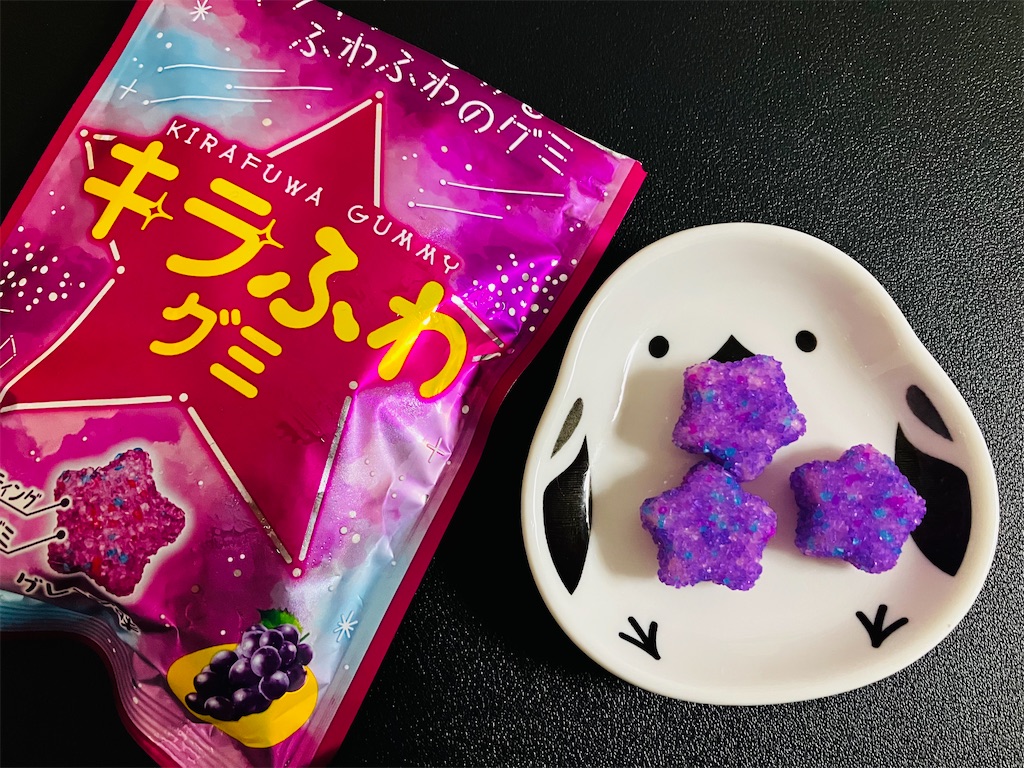 f:id:tsukushiiii:20250703080026j:image