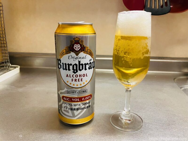 業スー ノンアルコールビール「Burgbrau」