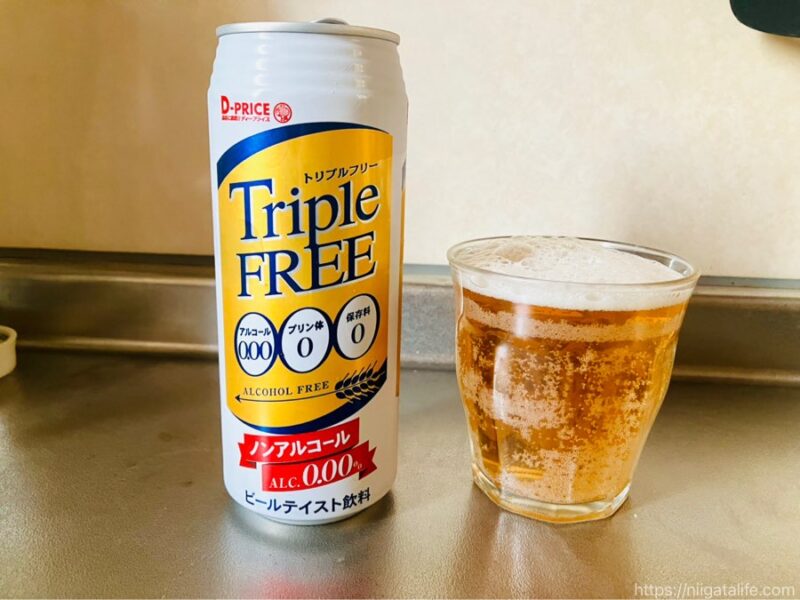 ラ・ムーで発見！税抜70円のノンアルコールビール「トリプルフリー」
