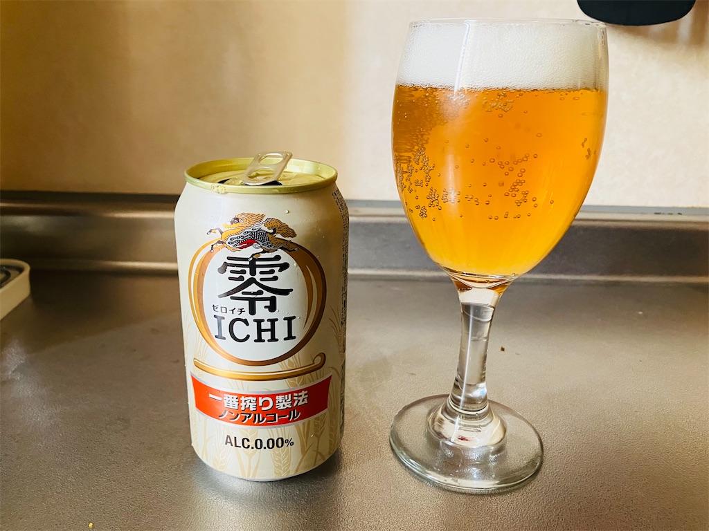 一番搾り製法のノンアルコール！キリン零一（ゼロイチ）をレビュー