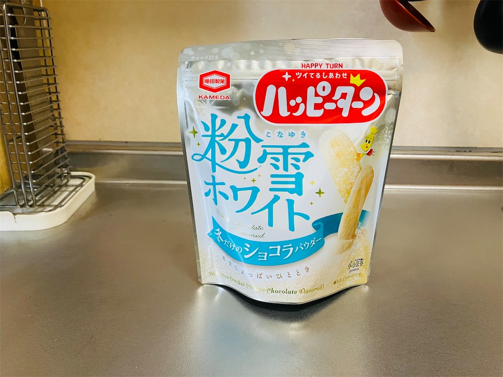 f:id:tsukushiiii:20251206150823j:image f:id:tsukushiiii:20251206150823j:image