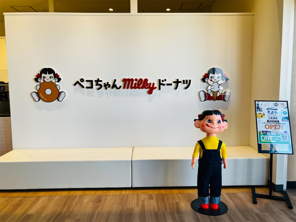 f:id:tsukushiiii:20251207185620j:image f:id:tsukushiiii:20251207185620j:image