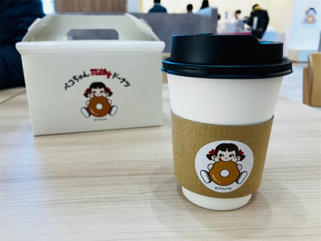 f:id:tsukushiiii:20251207185629j:image f:id:tsukushiiii:20251207185629j:image