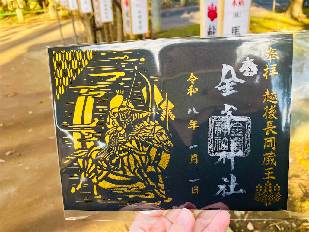 f:id:tsukushiiii:20251220170819j:image f:id:tsukushiiii:20251220170819j:image