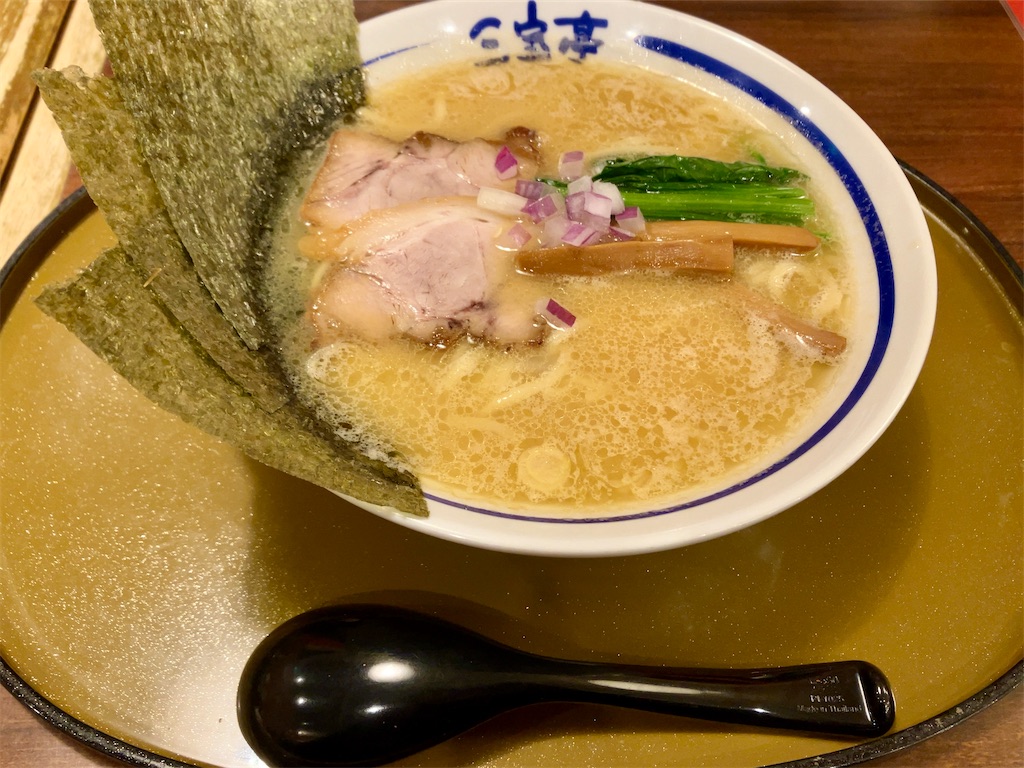 f:id:tsukushiiii:20260201205525j:image
