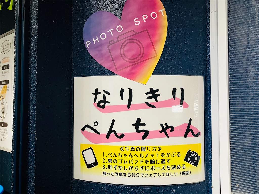 f:id:tsukushiiii:20260301231203j:image