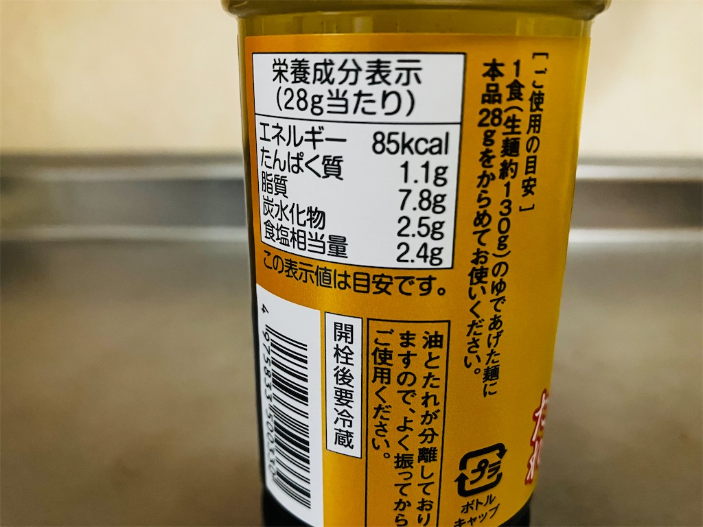 f:id:tsukushiiii:20260421201351j:image f:id:tsukushiiii:20260421201351j:image