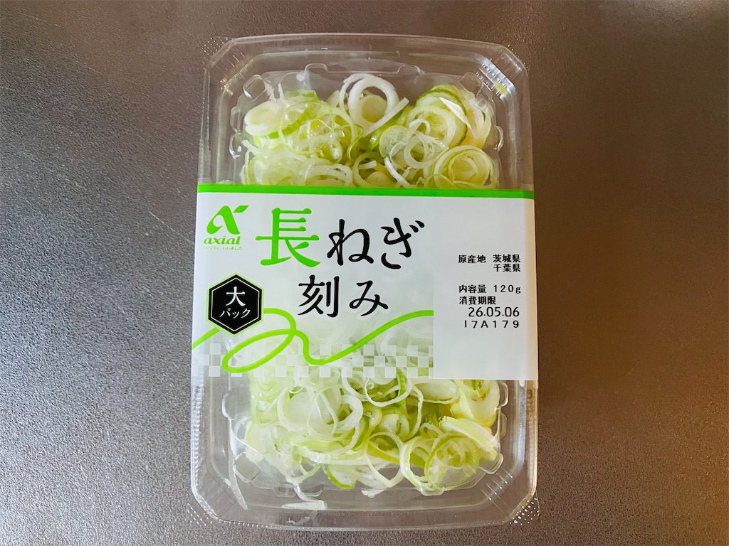 f:id:tsukushiiii:20260505071124j:image f:id:tsukushiiii:20260505071124j:image