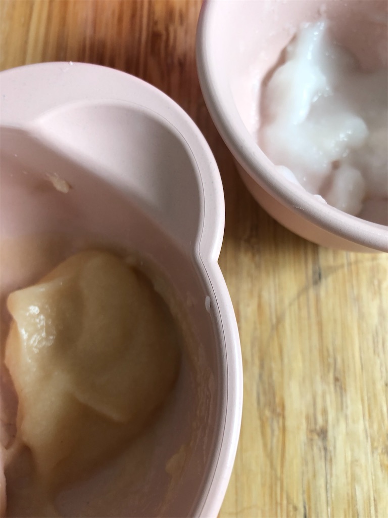 f:id:tsukushinbox:20210708100614j:image f:id:tsukushinbox:20210708100614j:image