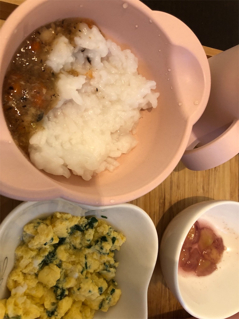 f:id:tsukushinbox:20210909210135j:image f:id:tsukushinbox:20210909210135j:image