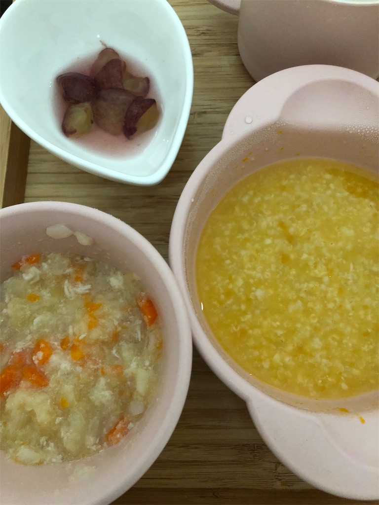 f:id:tsukushinbox:20210914183814j:image f:id:tsukushinbox:20210914183814j:image