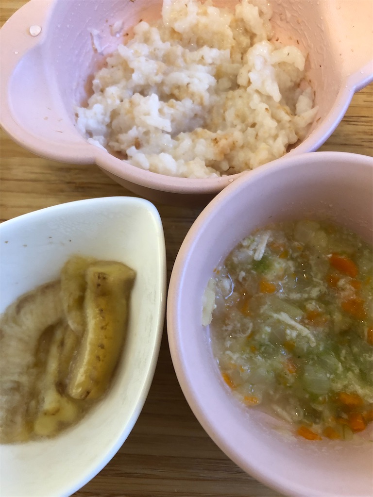 f:id:tsukushinbox:20210916172637j:image f:id:tsukushinbox:20210916172637j:image