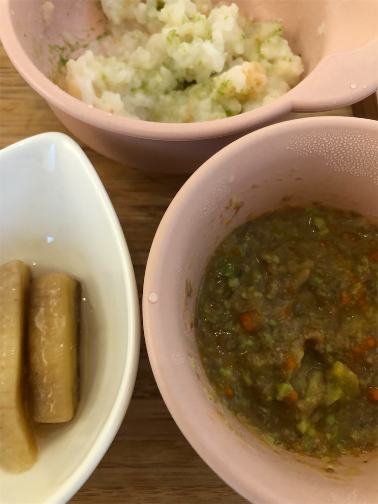 f:id:tsukushinbox:20210918194754j:image f:id:tsukushinbox:20210918194754j:image