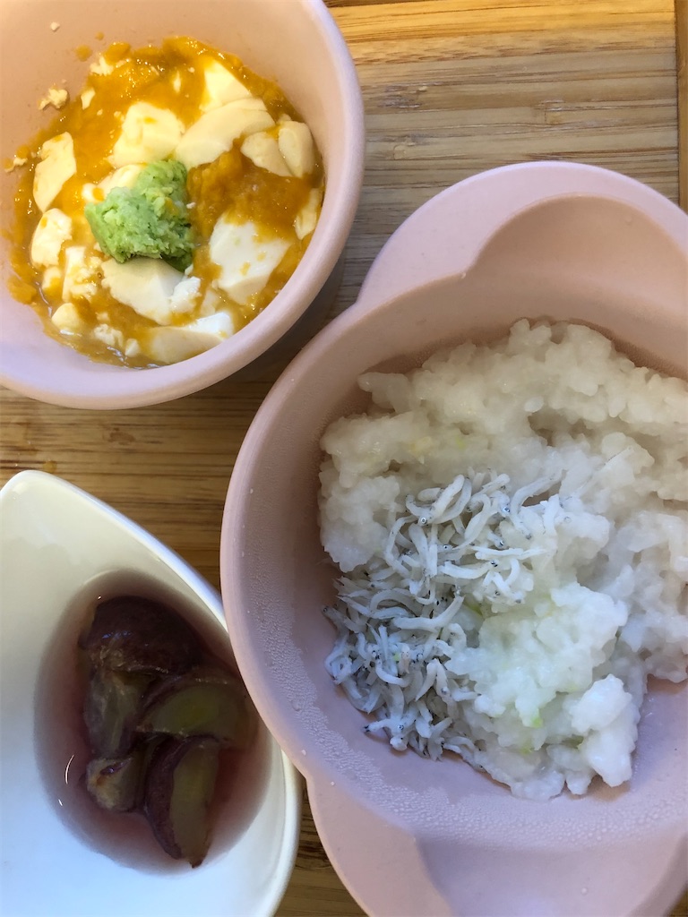 f:id:tsukushinbox:20210920173729j:image f:id:tsukushinbox:20210920173729j:image