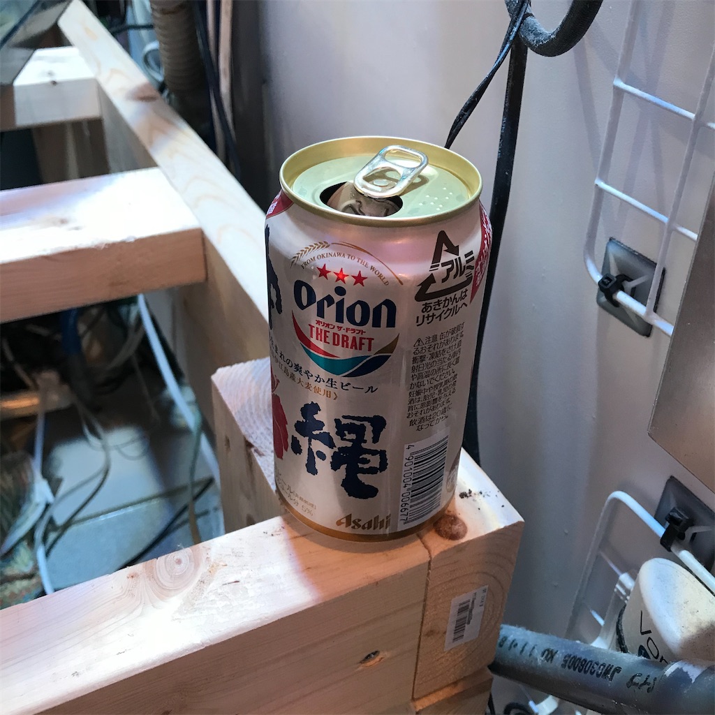 f:id:tsukusino35:20210103082553j:image f:id:tsukusino35:20210103082553j:image