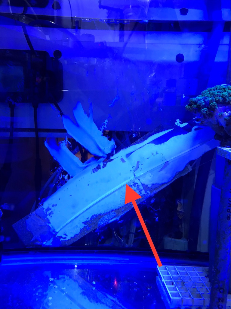 フラグタンク 1式 フラグタンク 1式