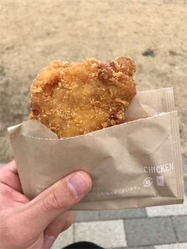 f:id:tsukutarou:20190131174458j:image