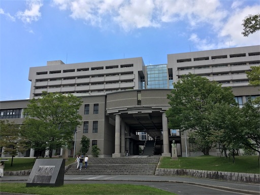 f:id:tsukutarou:20190210151906j:image