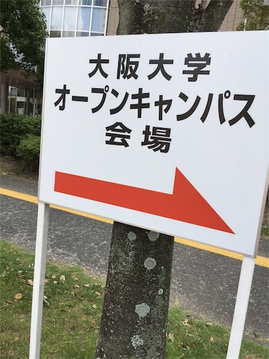 f:id:tsukutarou:20190210151910j:image