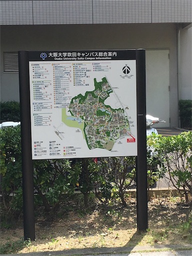 f:id:tsukutarou:20190210151913j:image