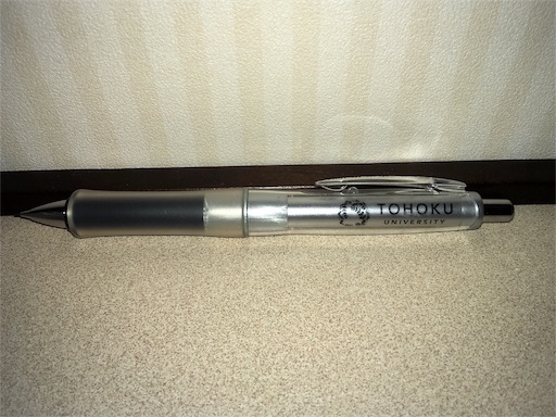 f:id:tsukutarou:20190214235253j:image