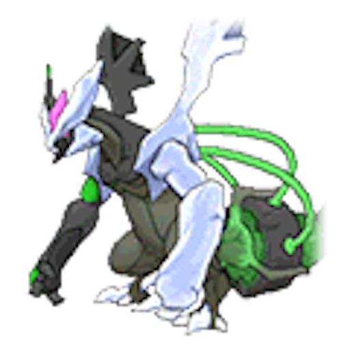 ポケモンusum 固定リセットで色違いキュレムをゲット つくたろうのブログ
