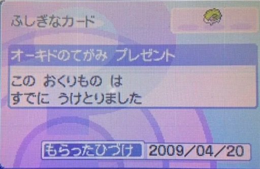 f:id:tsukutarou:20210426204929j:image