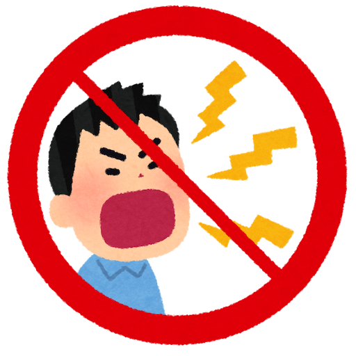 f:id:tsukutarou:20210506033640p:image