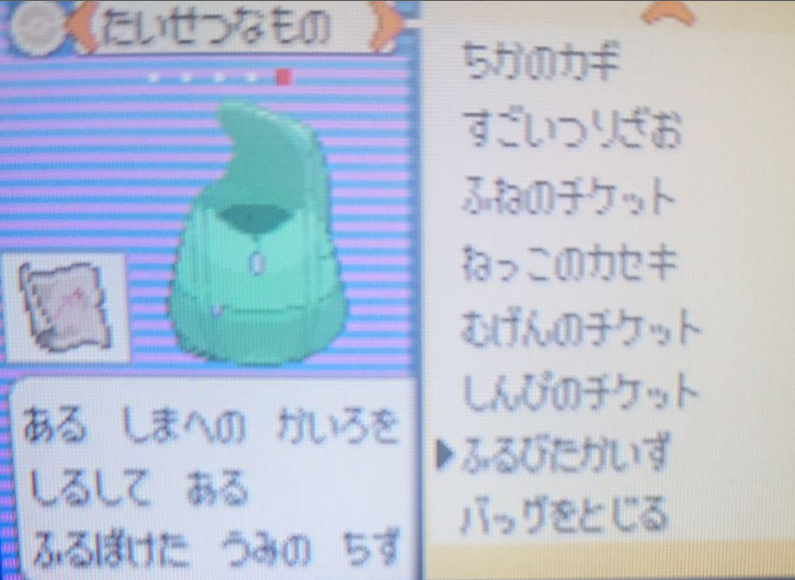 f:id:tsukutarou:20210506074844p:plain