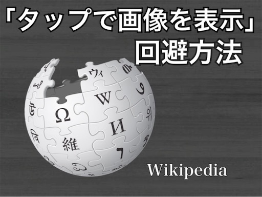 f:id:tsukutarou:20210920195117j:image